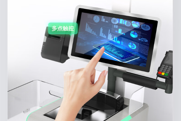 工業(yè)觸摸屏.png 工業(yè)觸摸屏.png