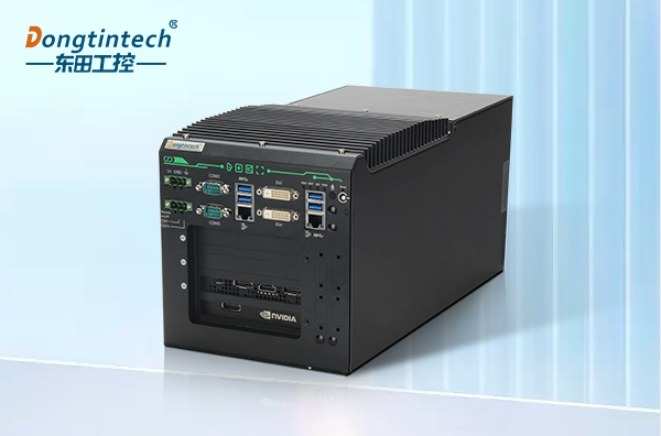 東田嵌入式工控機(jī).png 東田嵌入式工控機(jī).png