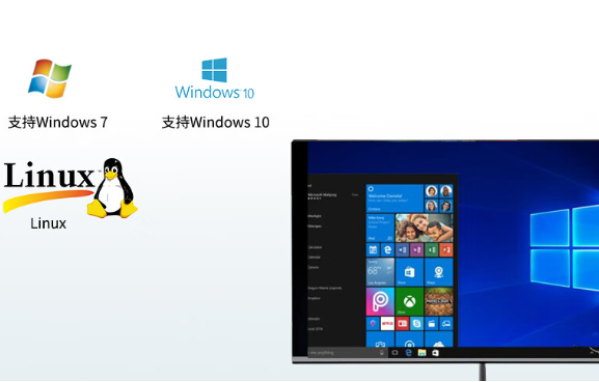 工控機操作系統(tǒng).png 工控機操作系統(tǒng).png