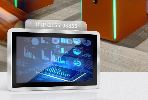 工業(yè)平板電腦.png 工業(yè)平板電腦.png