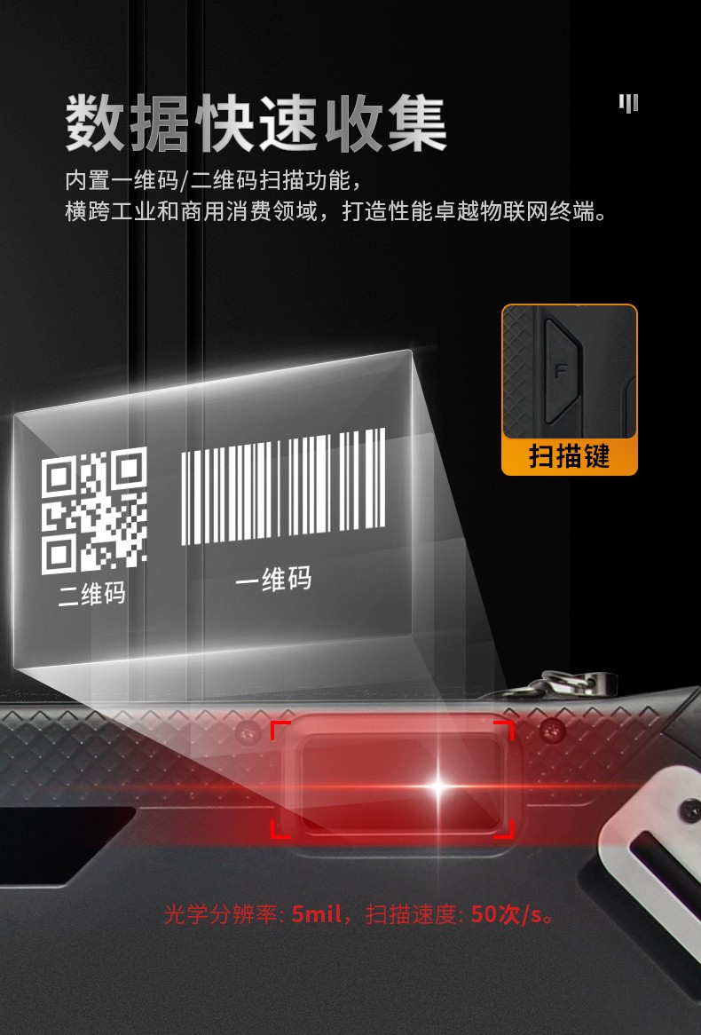 12英寸加固三防平板電腦,加固平板設(shè)備,DTZ-I1207E.jpg 12英寸加固三防平板電腦,加固平板設(shè)備,DTZ-I1207E.jpg