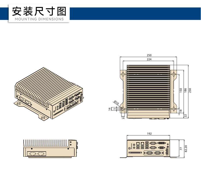 酷睿12/13代研華原裝工控機,高性能工業(yè)電腦.jpg 酷睿12/13代研華原裝工控機,高性能工業(yè)電腦.jpg