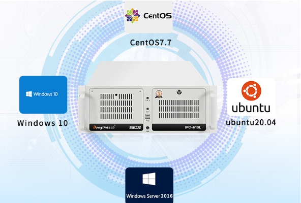 工控機(jī)操作系統(tǒng).png 工控機(jī)操作系統(tǒng).png
