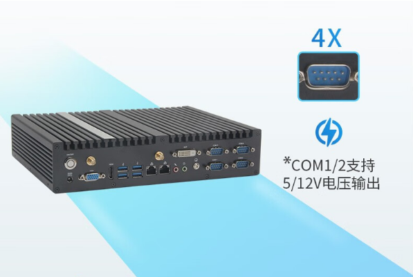 嵌入式工控機(jī)電壓.png 嵌入式工控機(jī)電壓.png