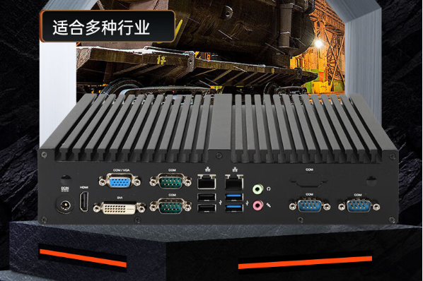 東田嵌入式工控機.png 東田嵌入式工控機.png