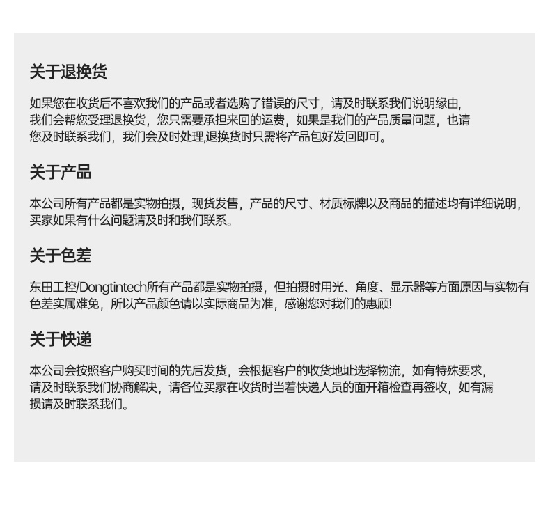 嵌入式工控機(jī),無風(fēng)扇工業(yè)電腦,DTB-3005-3317U.jpg 嵌入式工控機(jī),無風(fēng)扇工業(yè)電腦,DTB-3005-3317U.jpg