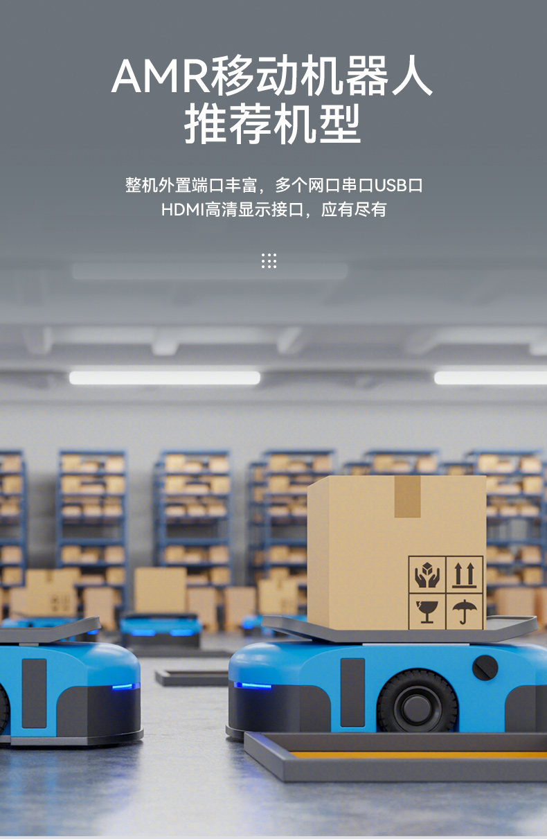 嵌入式無風扇工控機,酷睿11代i3/i5/i7/賽揚處理器,DTB-3670-1185.jpg 嵌入式無風扇工控機,酷睿11代i3/i5/i7/賽揚處理器,DTB-3670-1185.jpg