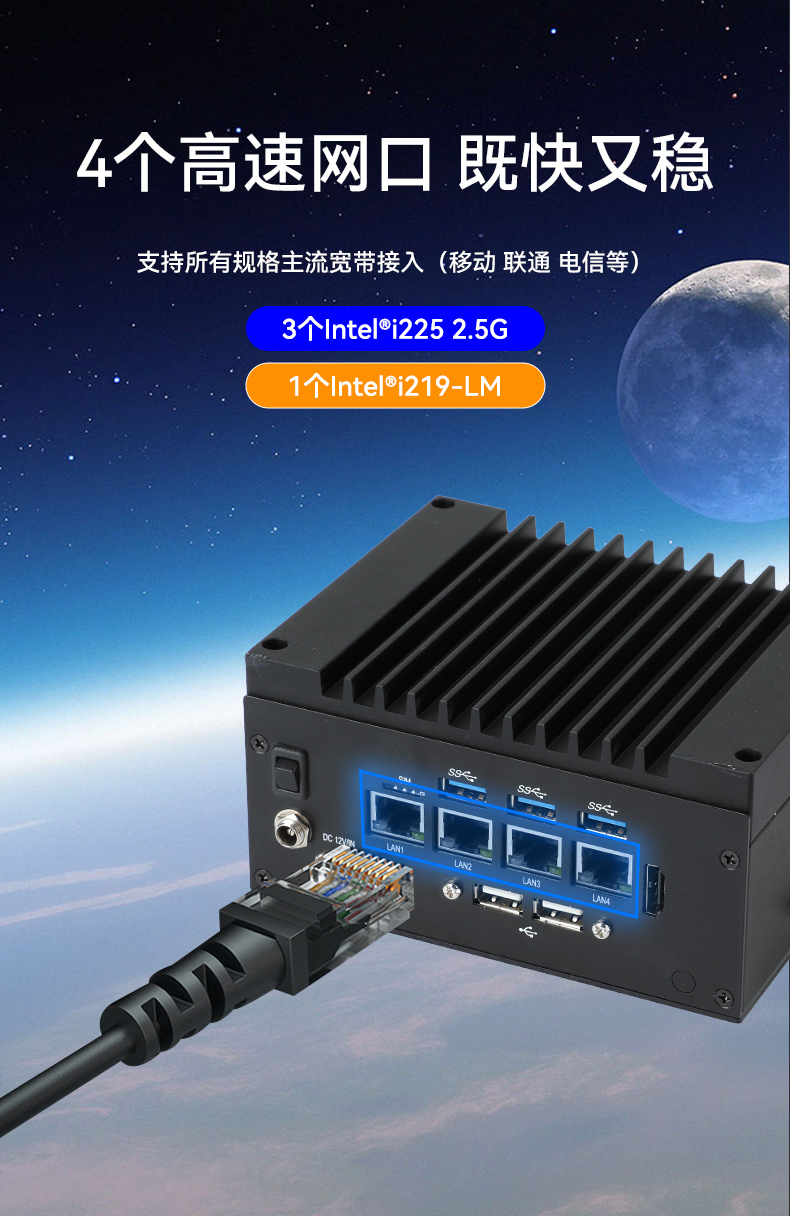 嵌入式無風扇工控機,酷睿11代i3/i5/i7/賽揚處理器,DTB-3670-1185.jpg 嵌入式無風扇工控機,酷睿11代i3/i5/i7/賽揚處理器,DTB-3670-1185.jpg