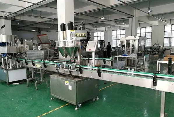 日用品生產(chǎn)檢測.png 日用品生產(chǎn)檢測.png