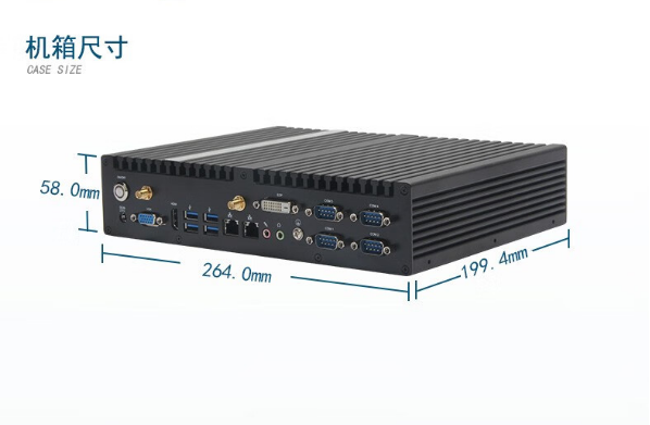 嵌入式無風(fēng)扇工控機(jī)尺寸.png