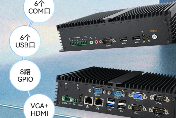 嵌入式工控機接口.png 嵌入式工控機接口.png