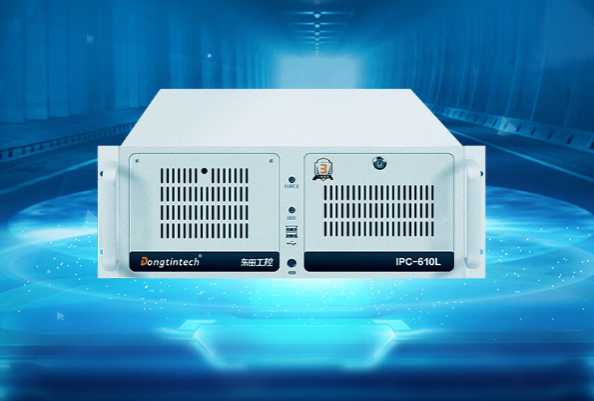 4U工控機.png 4U工控機.png