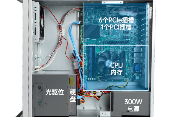 4U工控機(jī)箱.png 4U工控機(jī)箱.png