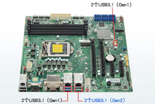 4U一體機(jī)主板.png 4U一體機(jī)主板.png