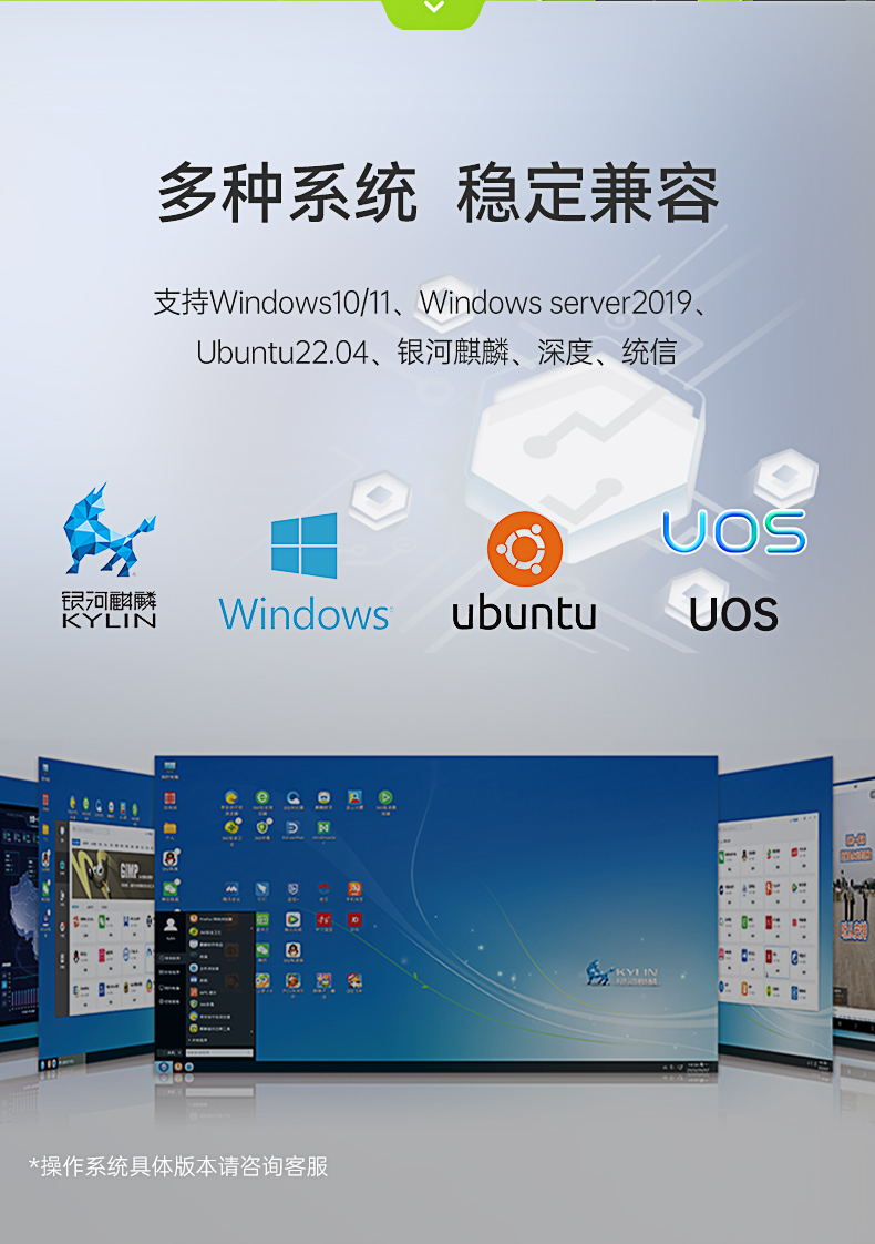 酷睿12/13代工控機,嵌入式工業(yè)電腦,DTB-3412-R680E.jpg 酷睿12/13代工控機,嵌入式工業(yè)電腦,DTB-3412-R680E.jpg