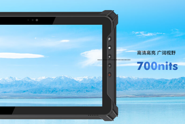 三防平板電腦續(xù)航.png 三防平板電腦續(xù)航.png