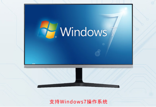 多網(wǎng)口工控機操作系統(tǒng).png 多網(wǎng)口工控機操作系統(tǒng).png