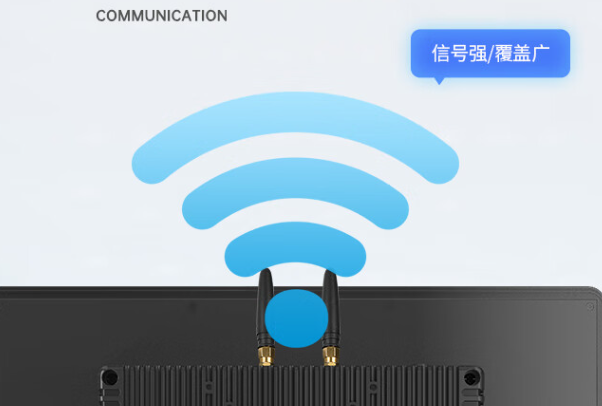 工業(yè)平板電腦通訊.png 工業(yè)平板電腦通訊.png