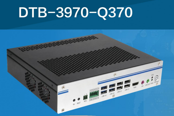 東田嵌入式工控機.png 東田嵌入式工控機.png