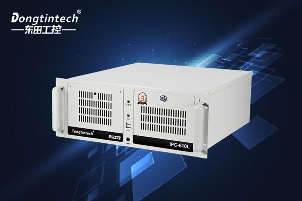 東田4U工控機.png 東田4U工控機.png
