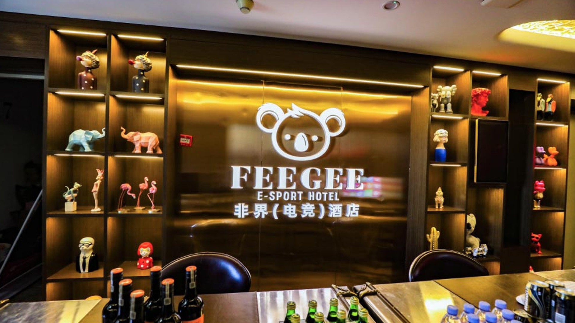 江西城市公館非界電競酒店