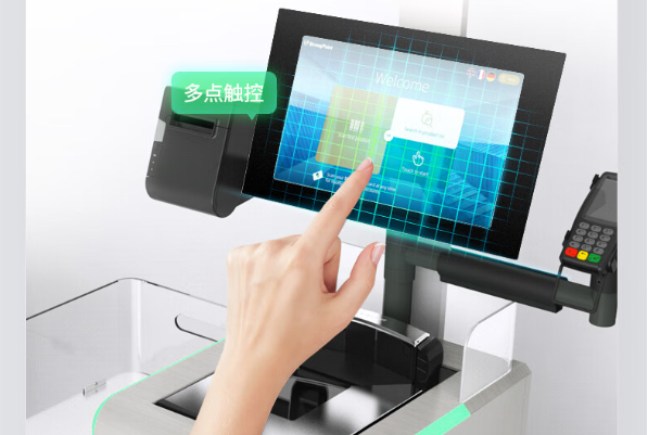 工業(yè)平板電腦觸摸屏.png 工業(yè)平板電腦觸摸屏.png