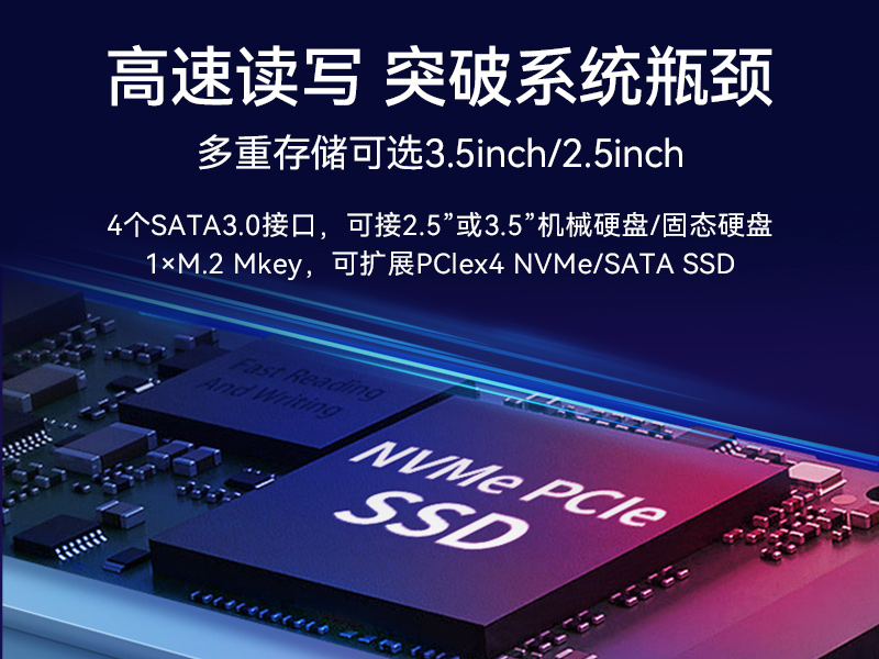 東田酷睿10代工控機(jī),獨(dú)立三顯計算機(jī)主機(jī)廠家,DT-610L-BQ470MA