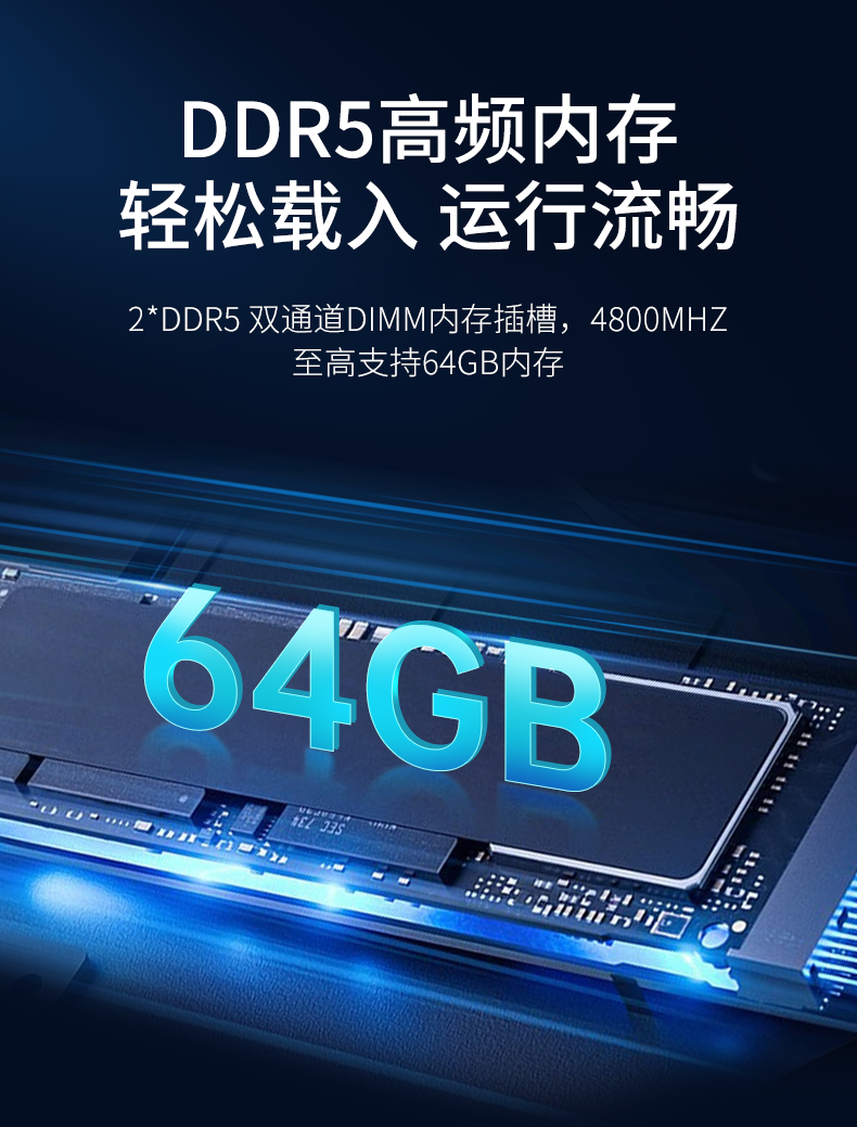 酷睿12/13代工控機(jī),壁掛工業(yè)電腦主機(jī)廠家,DT-5206-JH610MC.png 酷睿12/13代工控機(jī),壁掛工業(yè)電腦主機(jī)廠家,DT-5206-JH610MC.png