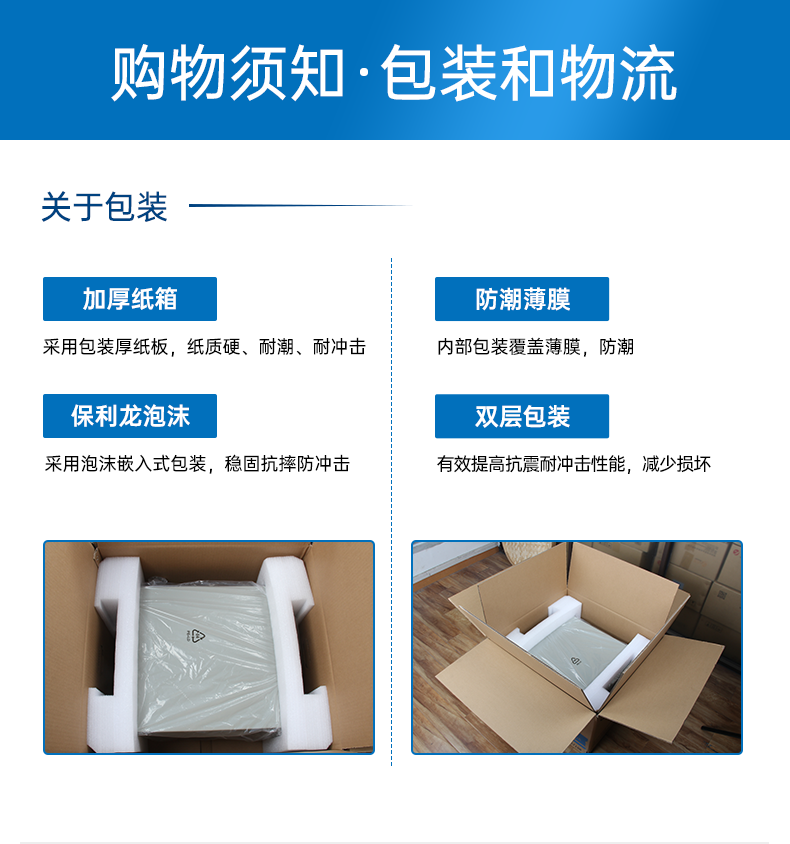 酷睿12/13代工控機(jī),壁掛工業(yè)電腦主機(jī)廠家,DT-5206-JH610MC.png 酷睿12/13代工控機(jī),壁掛工業(yè)電腦主機(jī)廠家,DT-5206-JH610MC.png