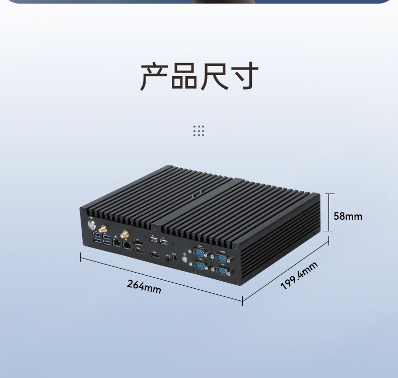 風(fēng)扇工控機(jī),酷睿10/11代工業(yè)電腦推薦,DTB-3042-H420E.jpg 風(fēng)扇工控機(jī),酷睿10/11代工業(yè)電腦推薦,DTB-3042-H420E.jpg