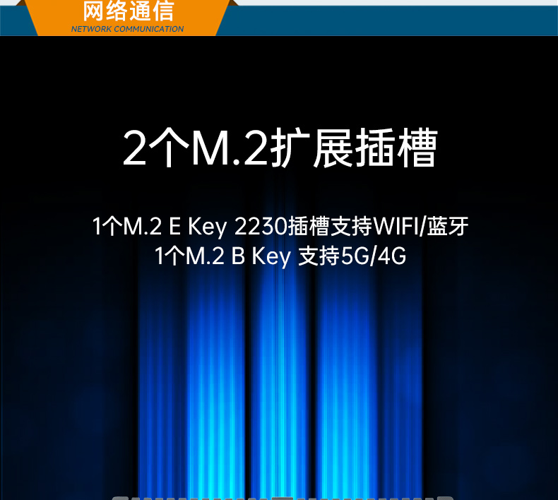 風(fēng)扇工控機(jī),酷睿10/11代工業(yè)電腦推薦,DTB-3042-H420E.jpg 風(fēng)扇工控機(jī),酷睿10/11代工業(yè)電腦推薦,DTB-3042-H420E.jpg