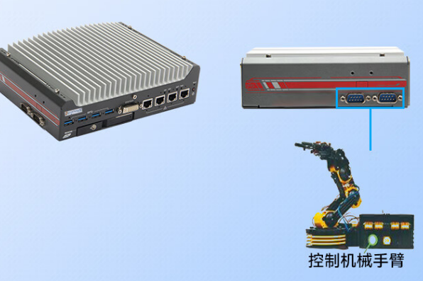 嵌入式工控機(jī)擴(kuò)展.png 嵌入式工控機(jī)擴(kuò)展.png