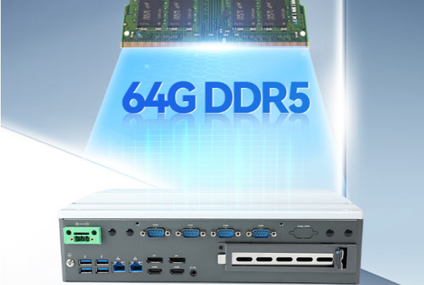 數(shù)據(jù)采集工控機存儲.png 數(shù)據(jù)采集工控機存儲.png