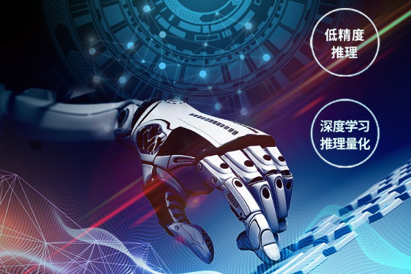 4U工控機(jī)行業(yè)應(yīng)用.png 4U工控機(jī)行業(yè)應(yīng)用.png