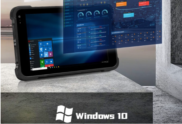 三防平板電腦.png 三防平板電腦.png