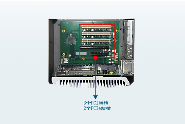嵌入式工控機(jī)擴(kuò)展插槽.png 嵌入式工控機(jī)擴(kuò)展插槽.png