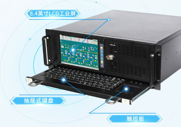 東田4U工業(yè)一體機電腦.png 東田4U工業(yè)一體機電腦.png