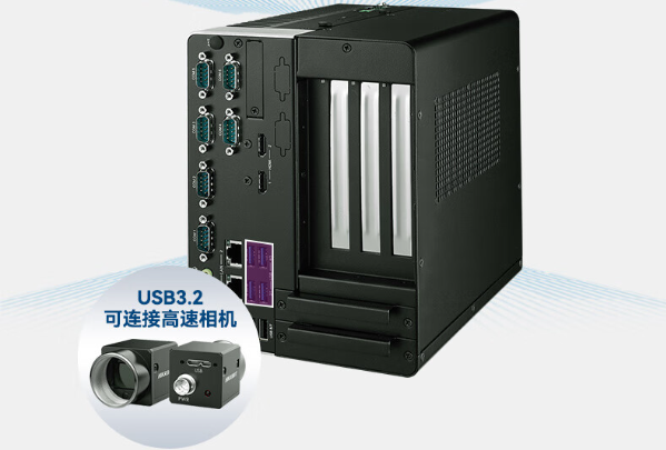 嵌入式工控機端口.png 嵌入式工控機端口.png