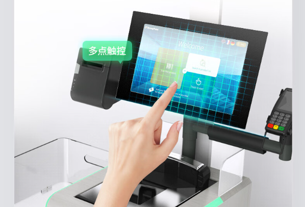 東田工業(yè)顯示器觸摸屏.png 東田工業(yè)顯示器觸摸屏.png