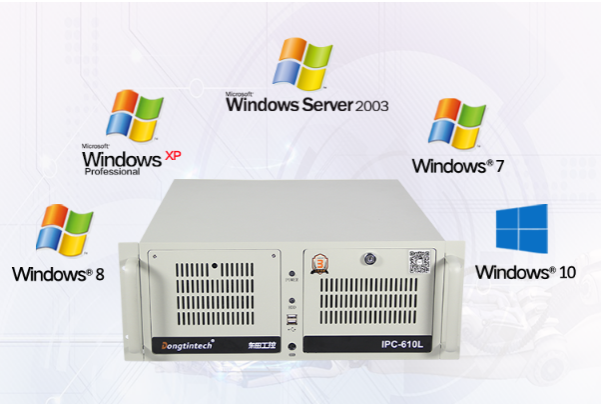 4U工控機操作系統(tǒng).png 4U工控機操作系統(tǒng).png