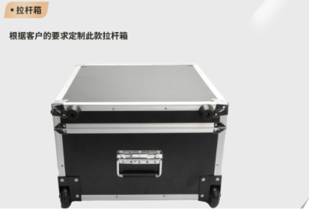 東田工控便攜機包裝.png 東田工控便攜機包裝.png