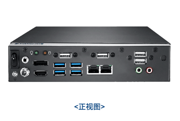 嵌入式工控機(jī).png 嵌入式工控機(jī).png