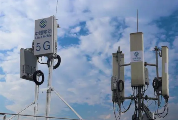 移動通信基站.png 移動通信基站.png