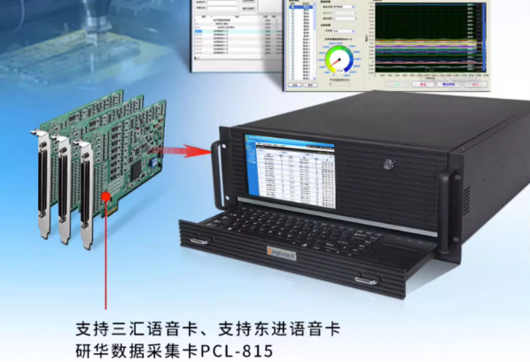 4U一體機(jī)擴(kuò)展.png 4U一體機(jī)擴(kuò)展.png