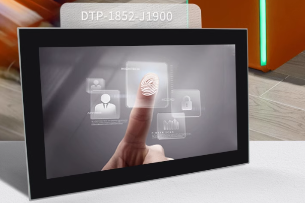 東田工控一體機.png 東田工控一體機.png