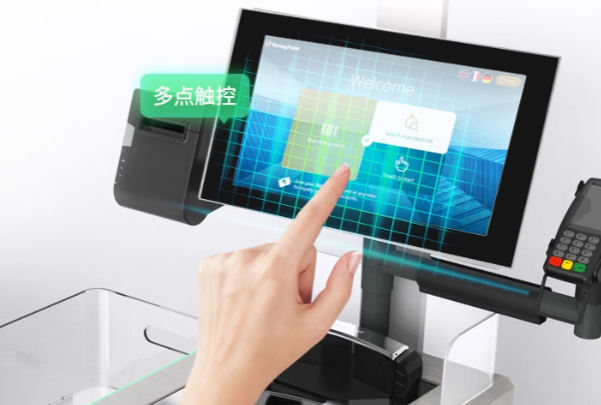 工控一體機觸摸屏.png 工控一體機觸摸屏.png