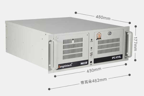 東田國產(chǎn)化4U工控機(jī).png
