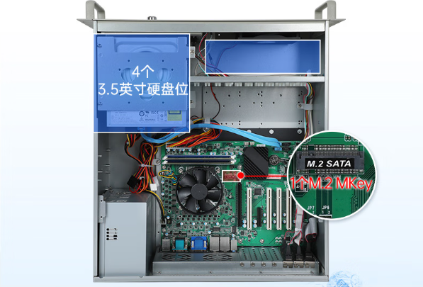 視覺工控機(jī)機(jī)箱.png 視覺工控機(jī)機(jī)箱.png