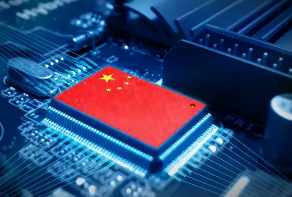 國(guó)產(chǎn)化處理器芯片.png 國(guó)產(chǎn)化處理器芯片.png