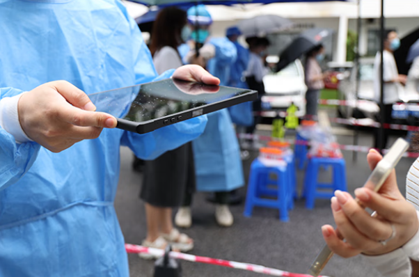 智慧醫(yī)療.png 智慧醫(yī)療.png